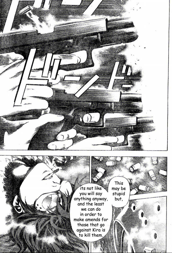 Death Note 99