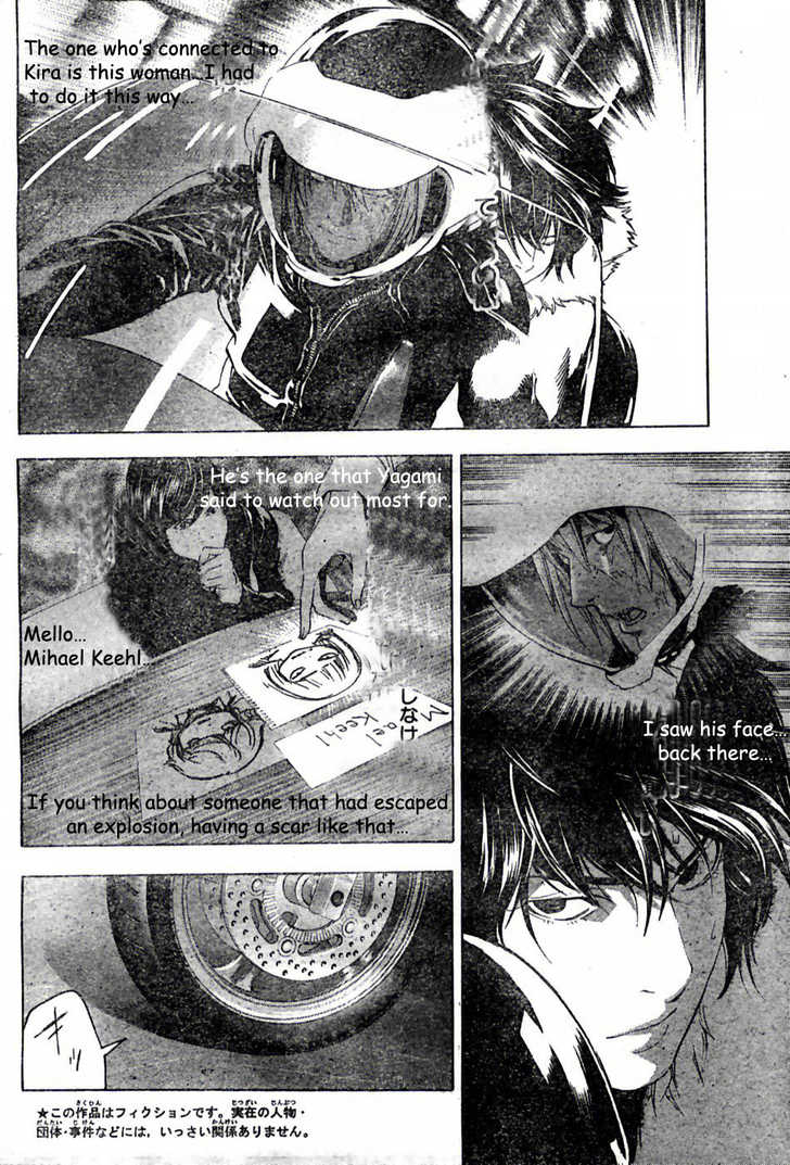 Death Note 99