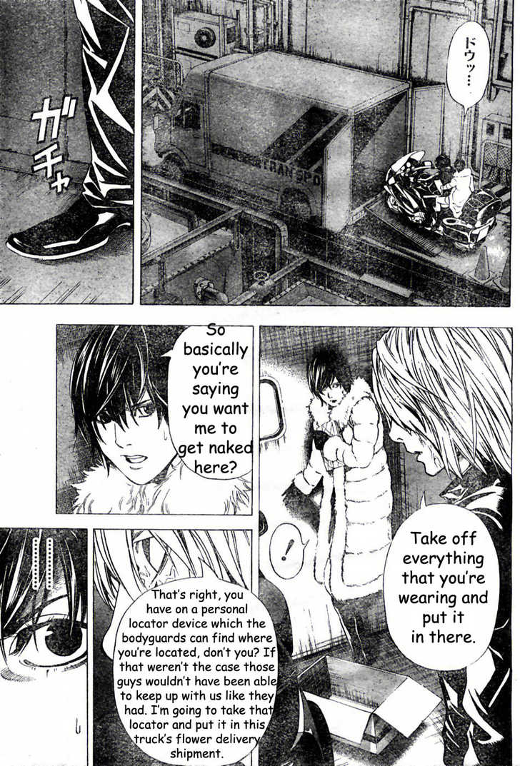 Death Note 99