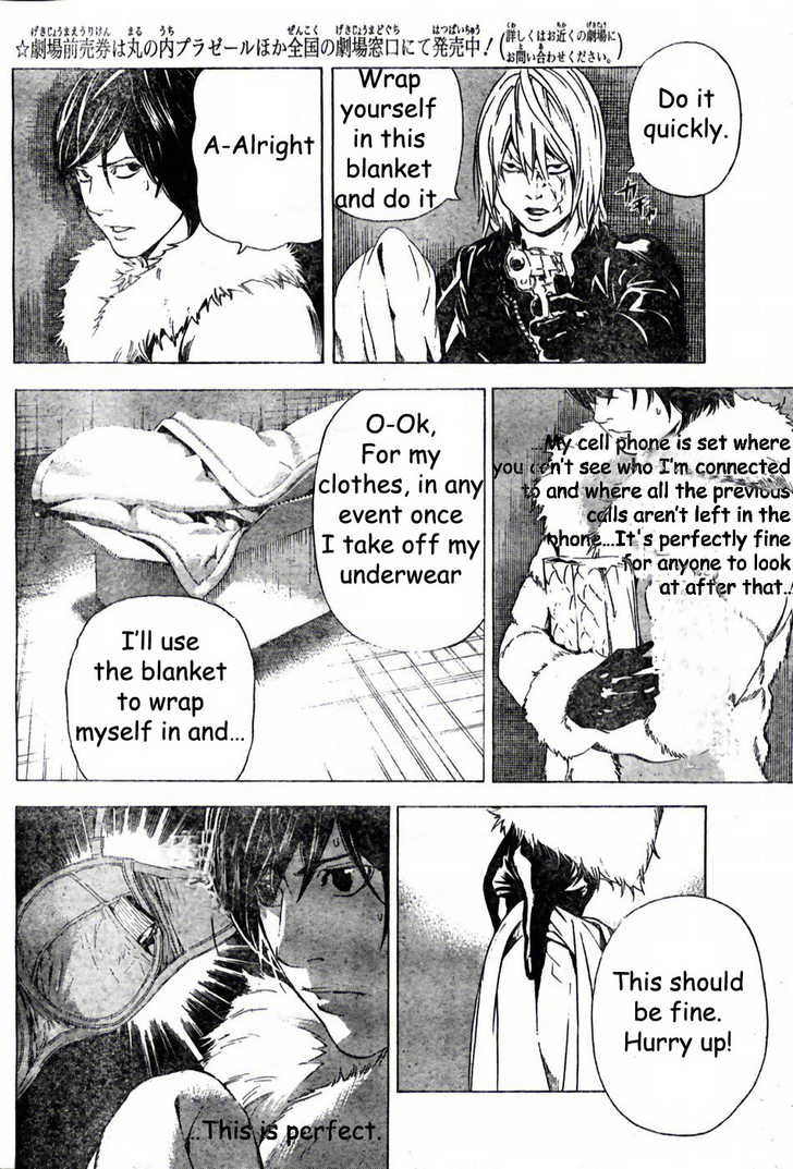 Death Note 99