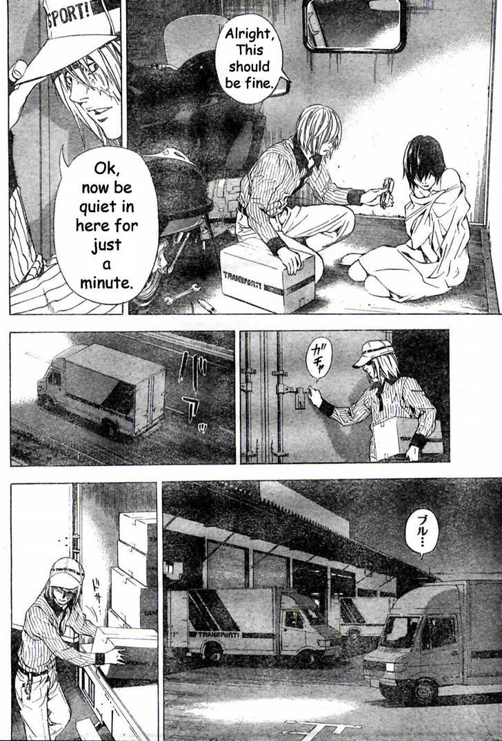 Death Note 99