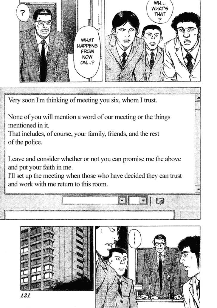 Death Note 101