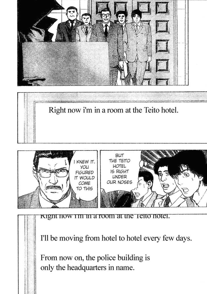 Death Note 101