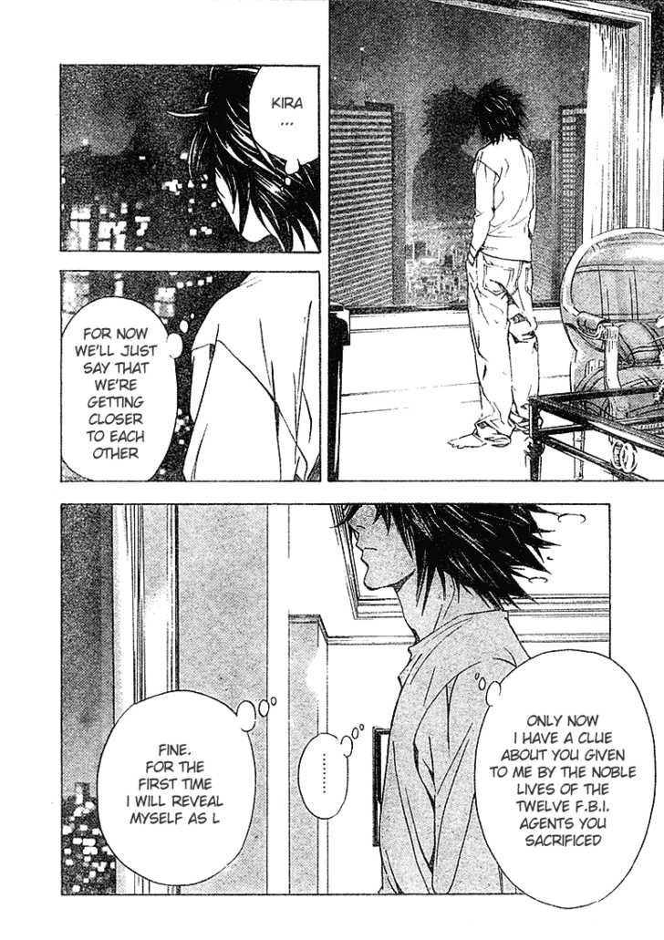 Death Note 101