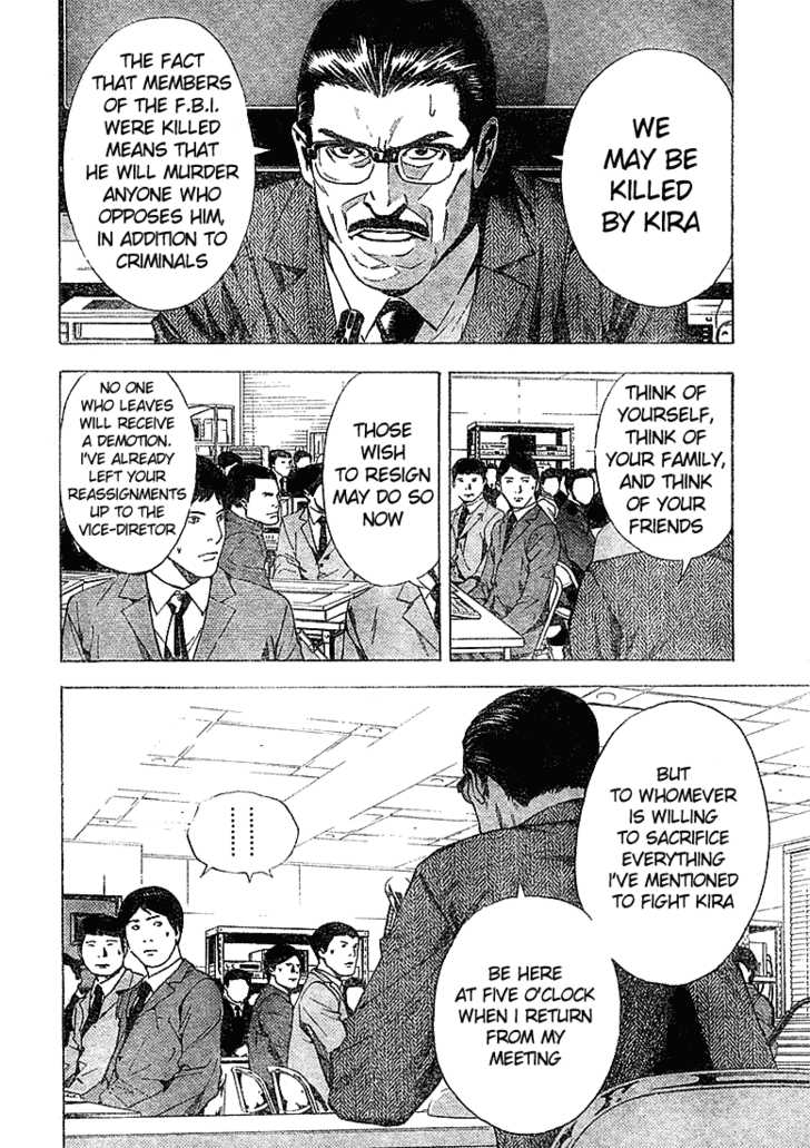Death Note 101