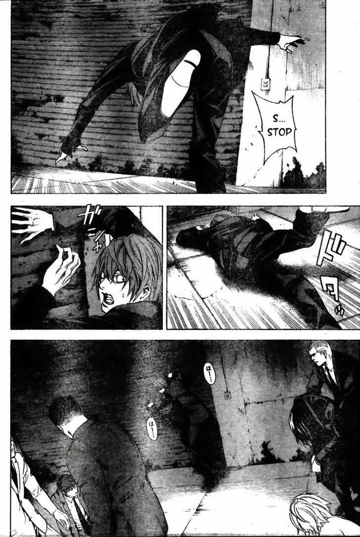 Death Note 103