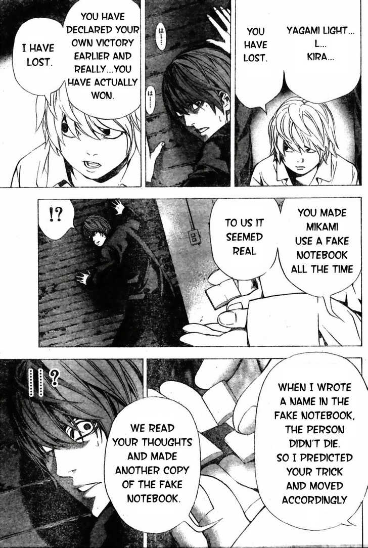 Death Note 103