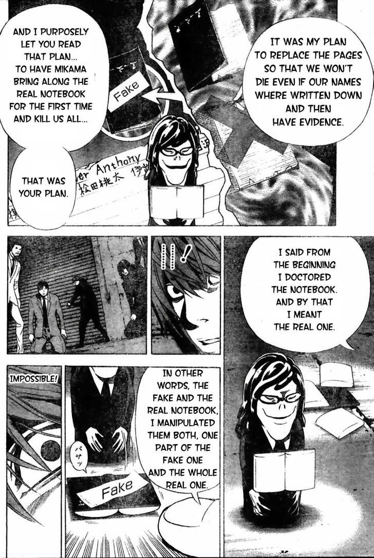 Death Note 103