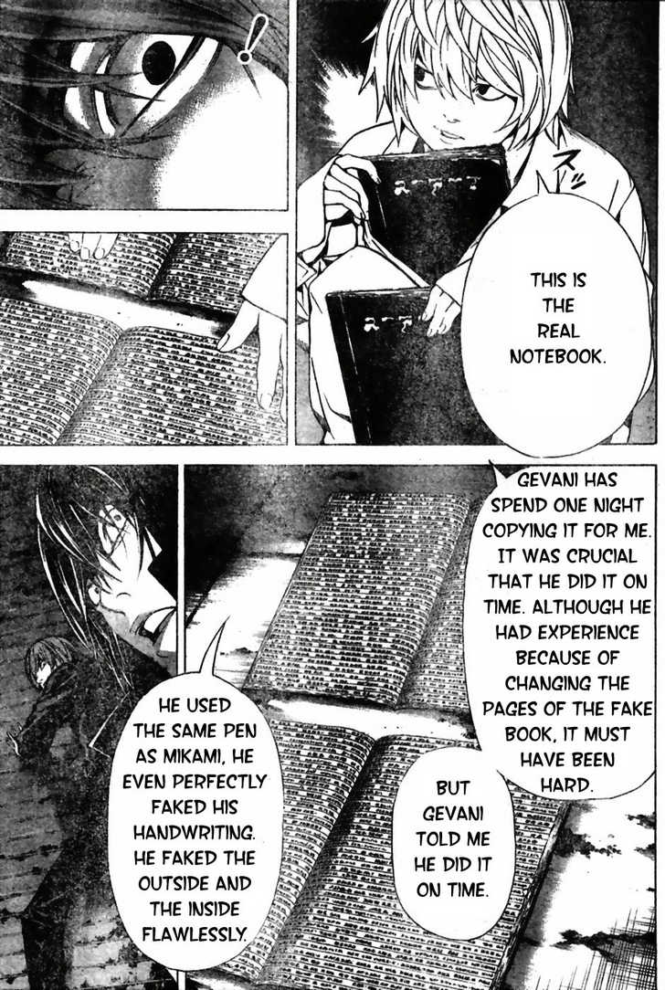 Death Note 103