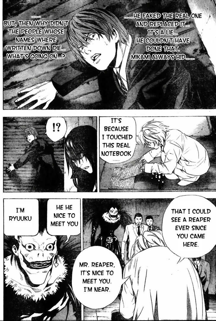 Death Note 103