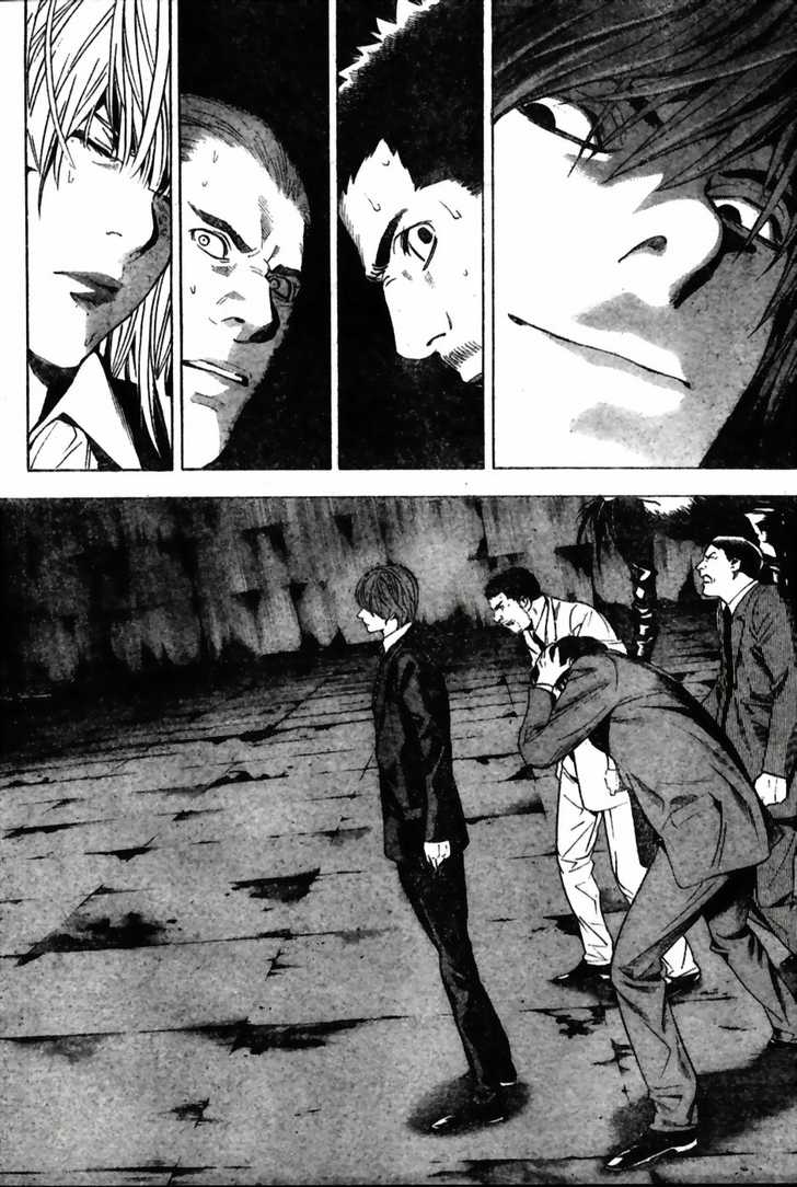 Death Note 103