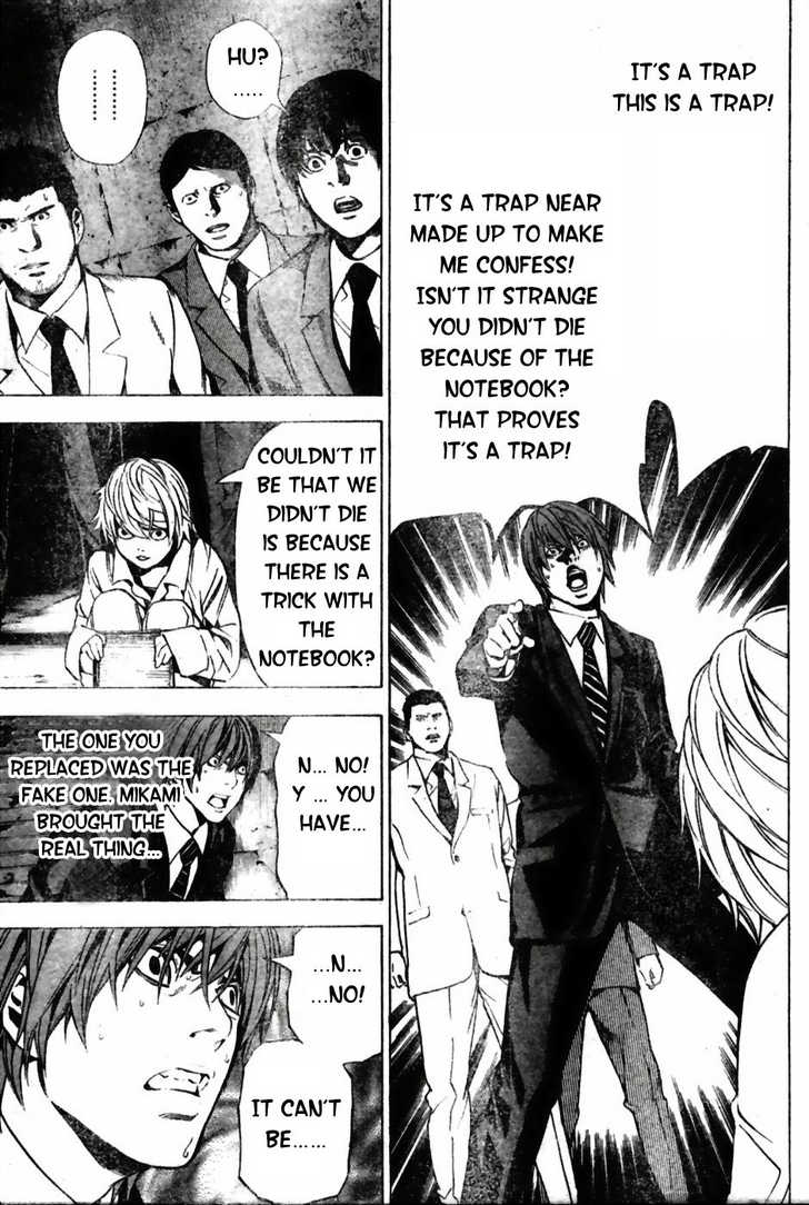 Death Note 103
