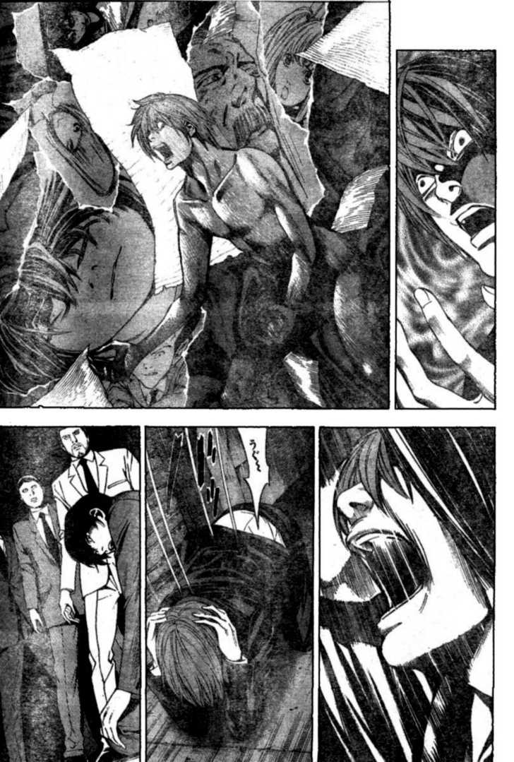 Death Note 104