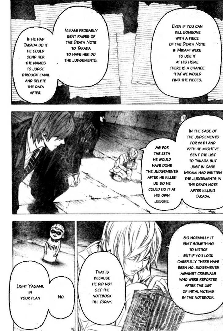 Death Note 104