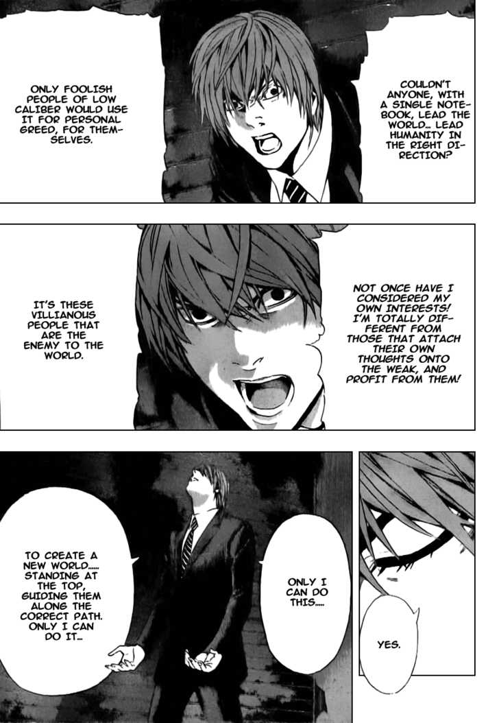 Death Note 105