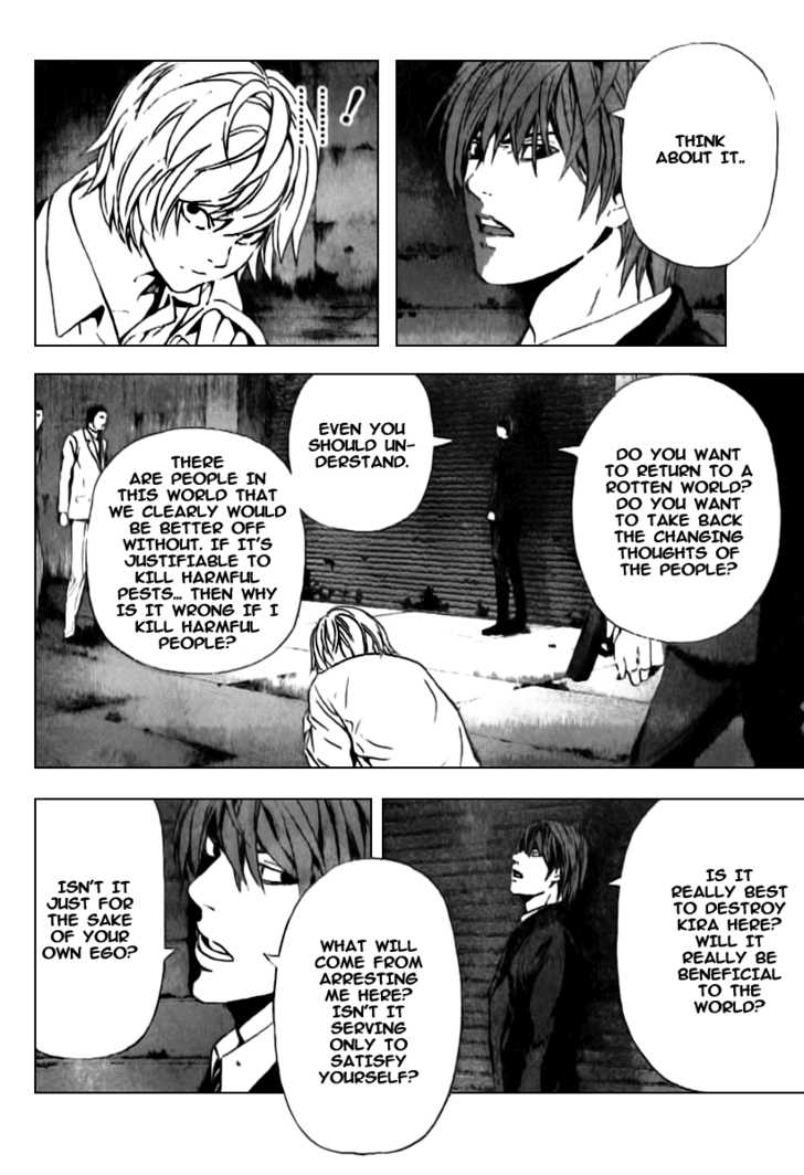 Death Note 105
