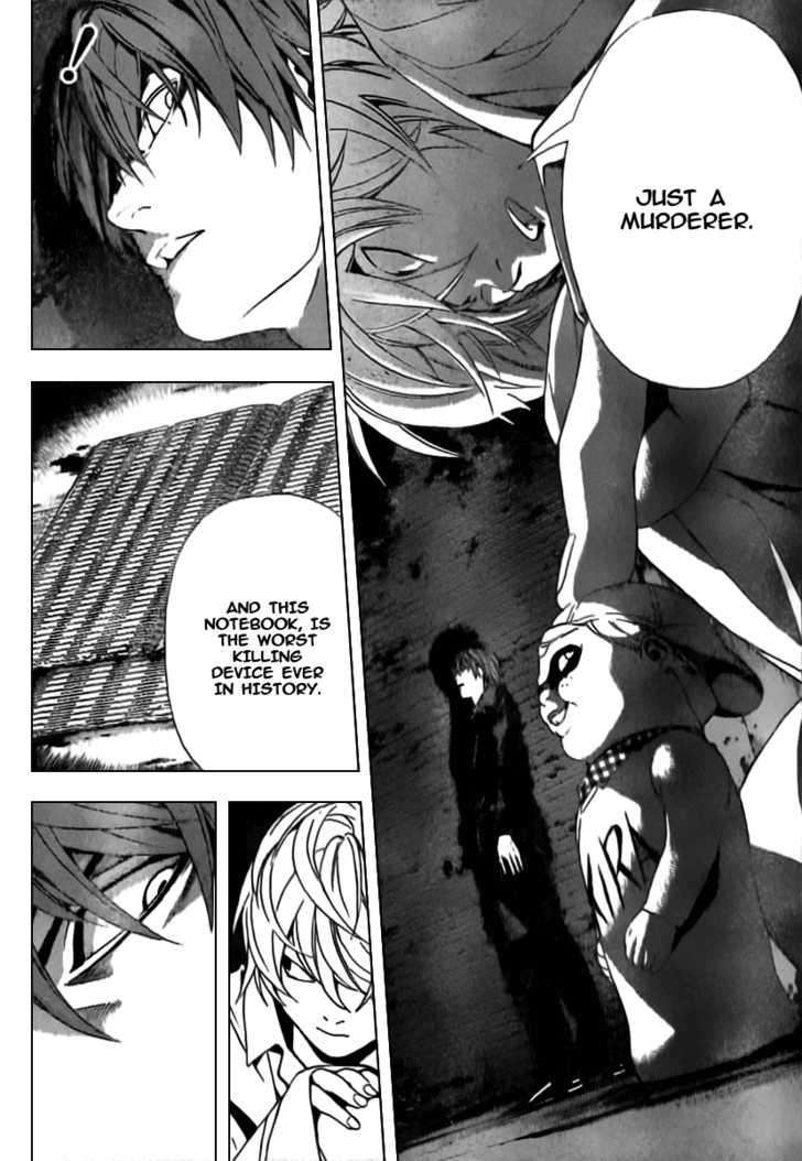 Death Note 105