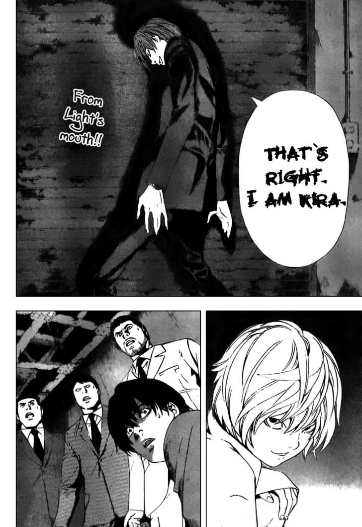 Death Note 105