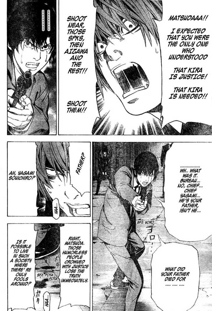 Death Note 106