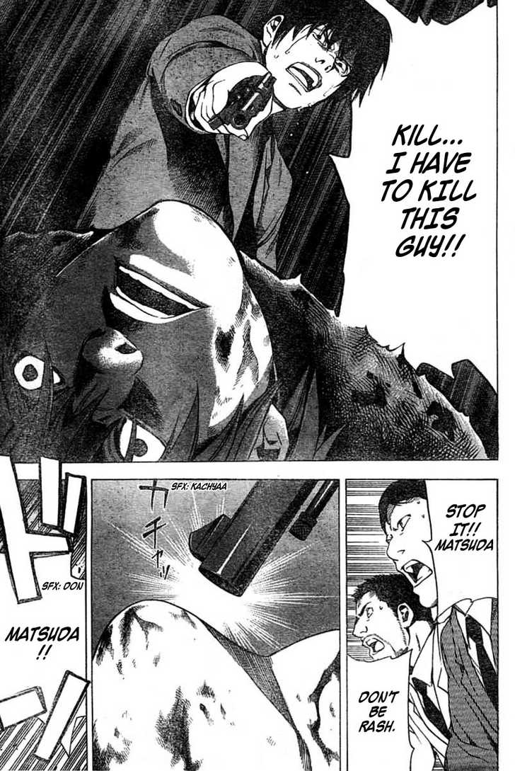 Death Note 106