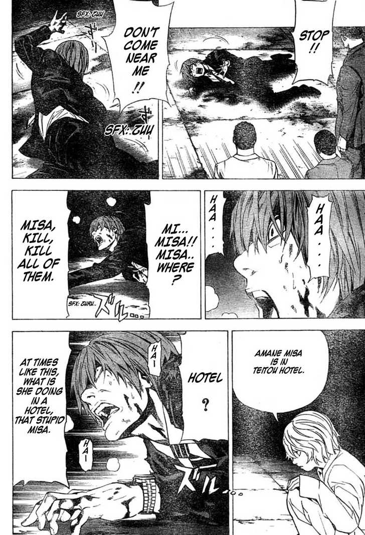Death Note 106