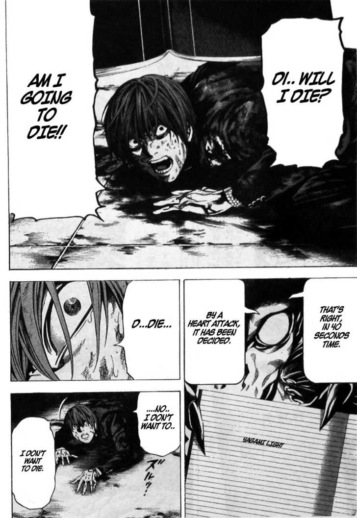 Death Note 107