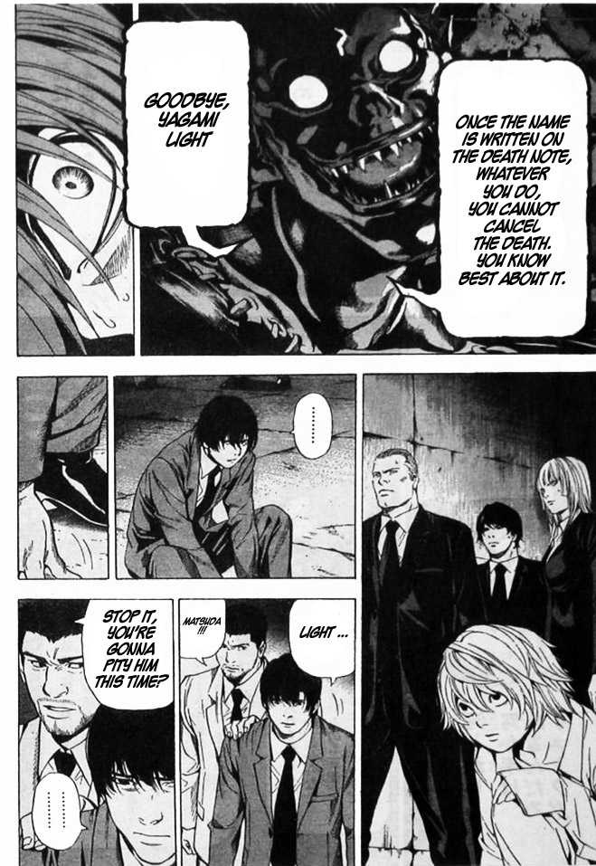 Death Note 107