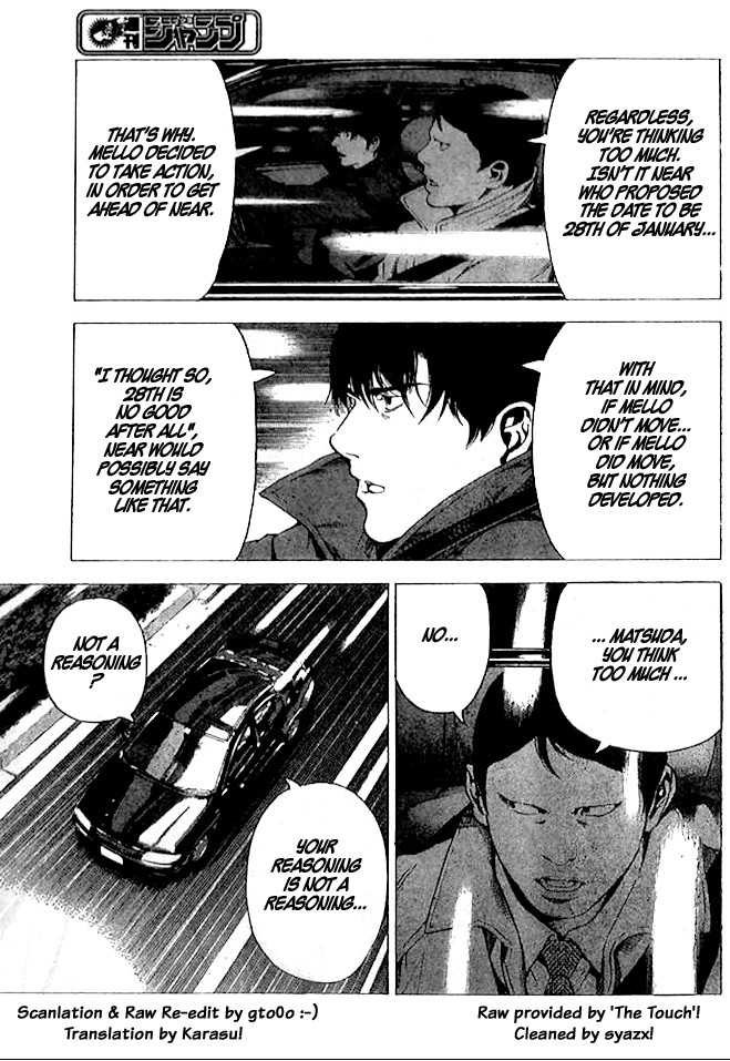 Death Note 108