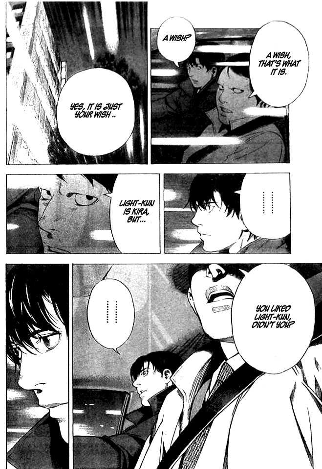 Death Note 108