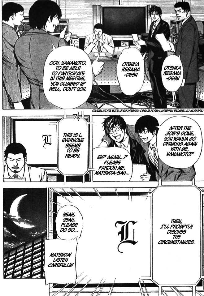 Death Note 108