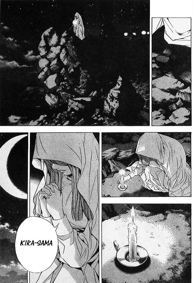 Death Note 108
