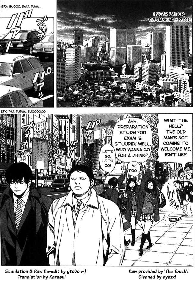 Death Note 108