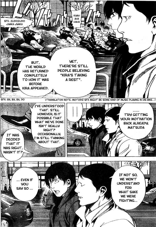 Death Note 108