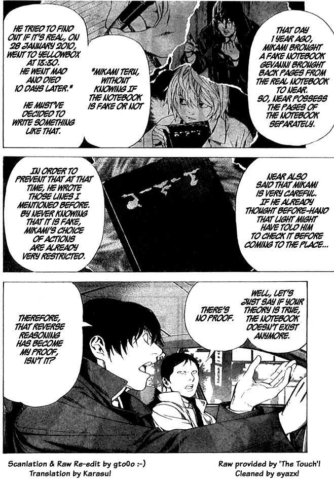 Death Note 108