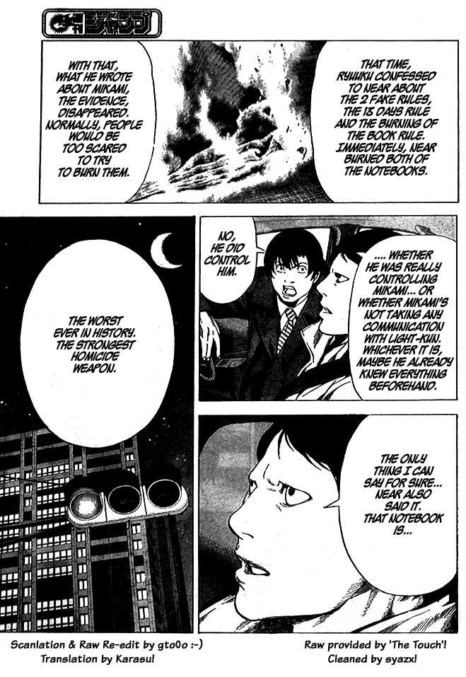 Death Note 108