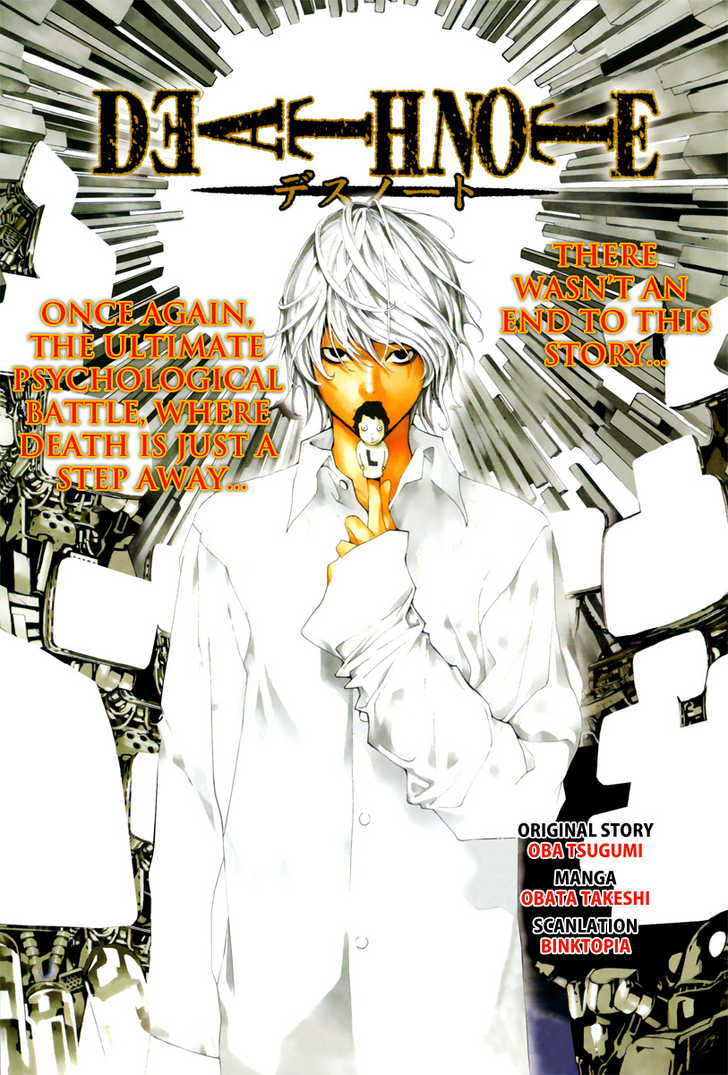 Death Note 109