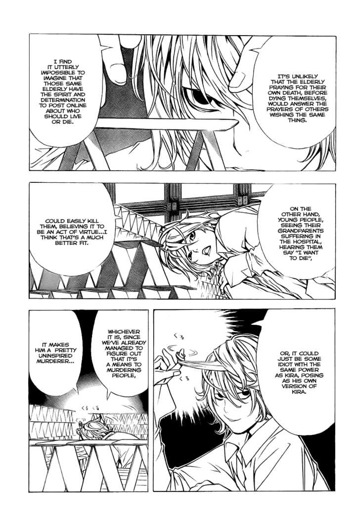 Death Note 109