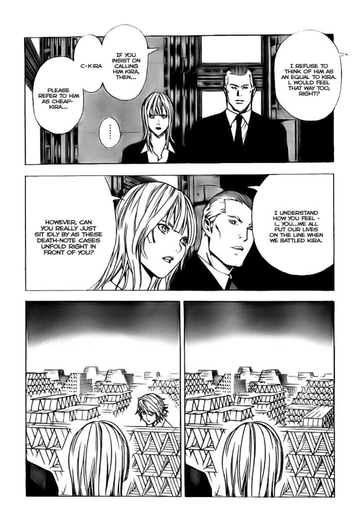 Death Note 109