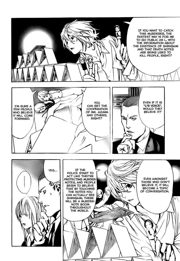 Death Note 109