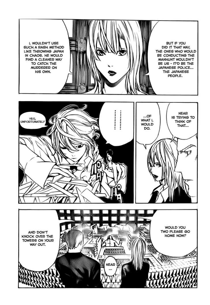 Death Note 109