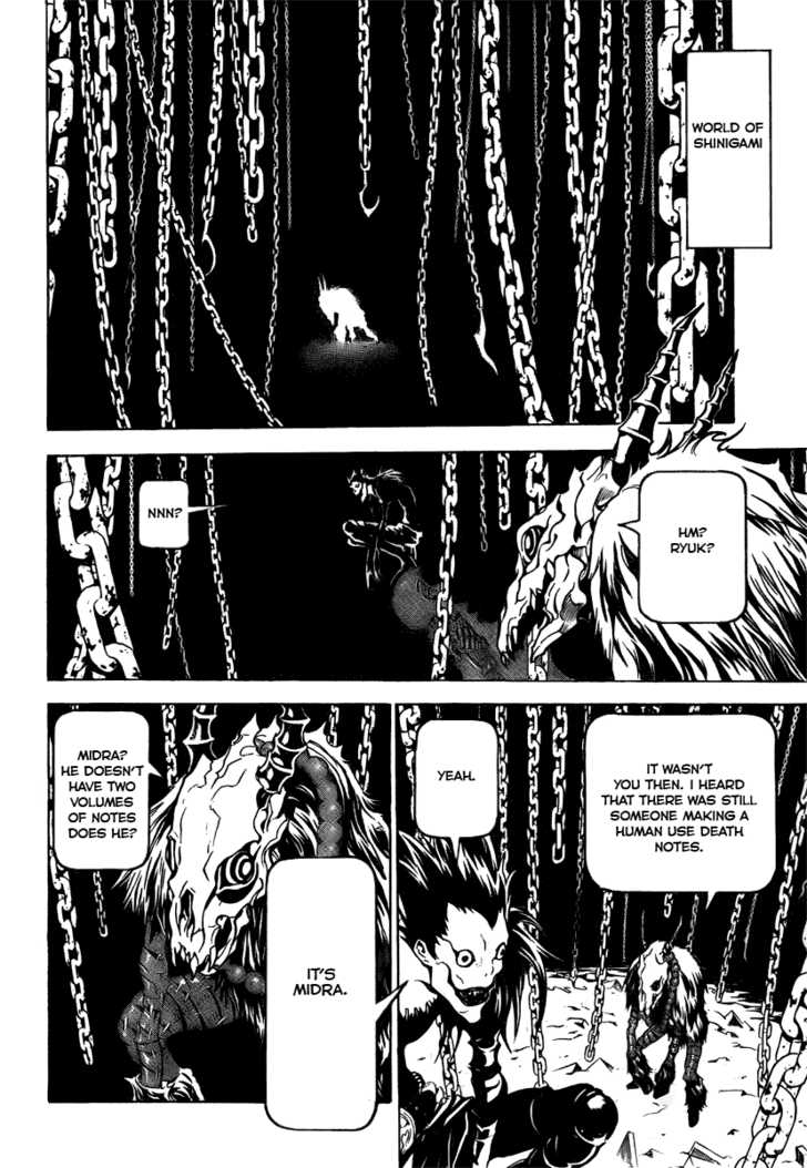 Death Note 109