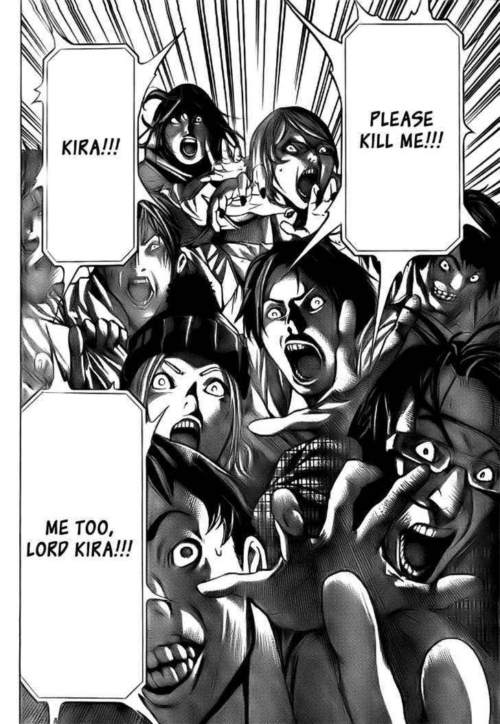 Death Note 109