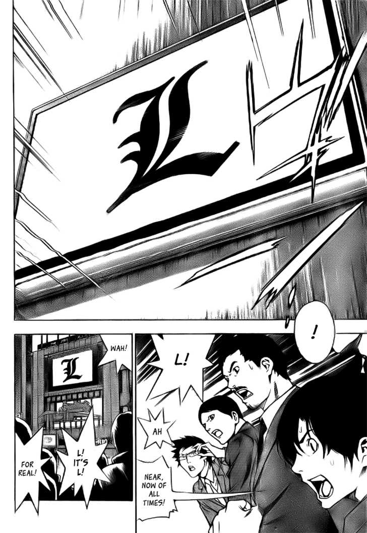 Death Note 109