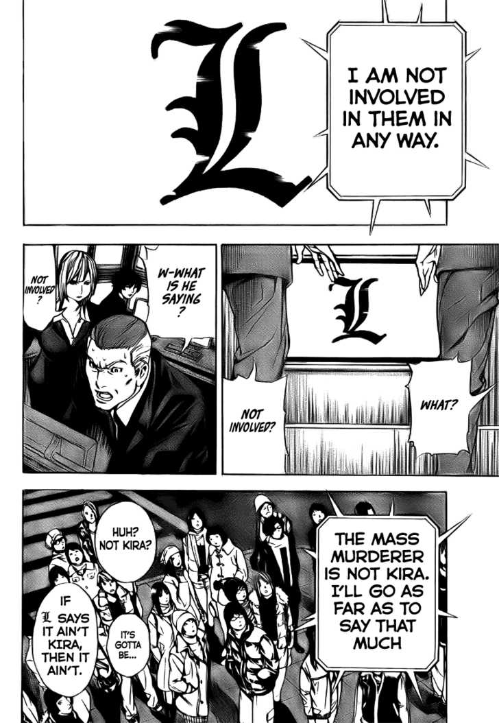 Death Note 109