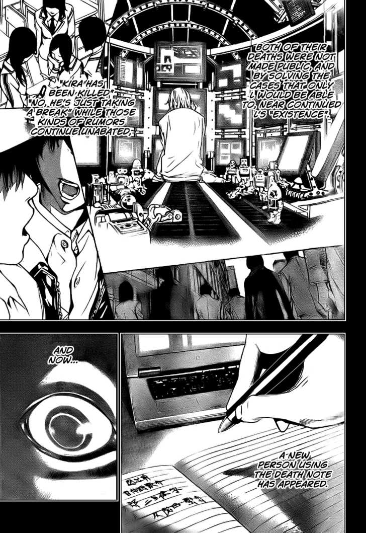 Death Note 109