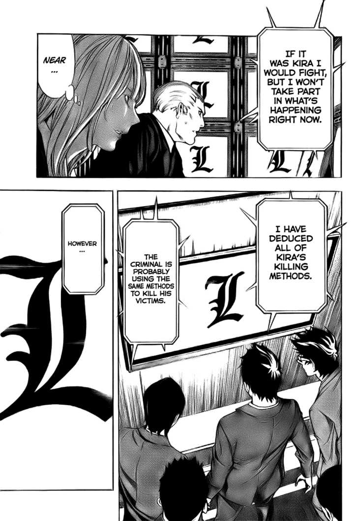 Death Note 109