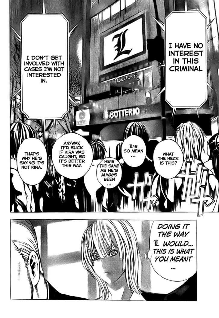 Death Note 109