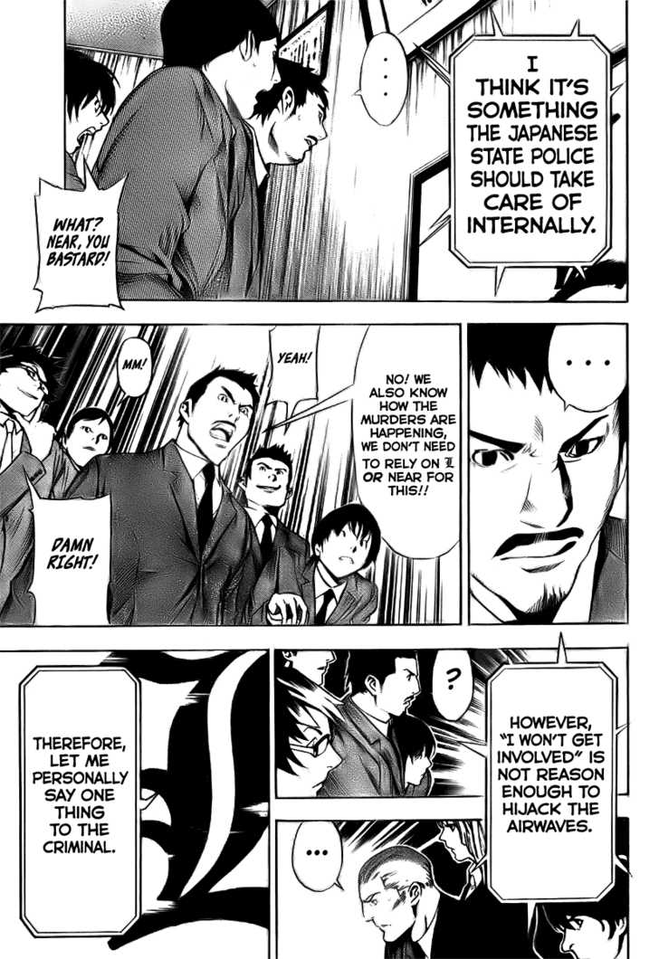 Death Note 109