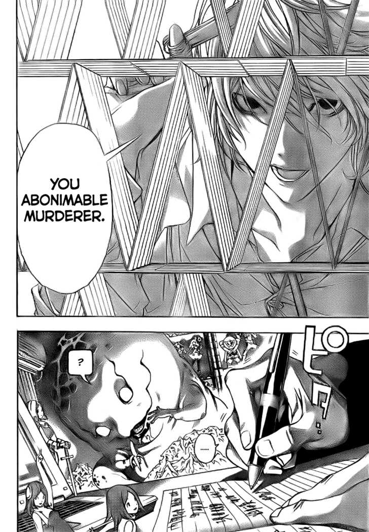 Death Note 109