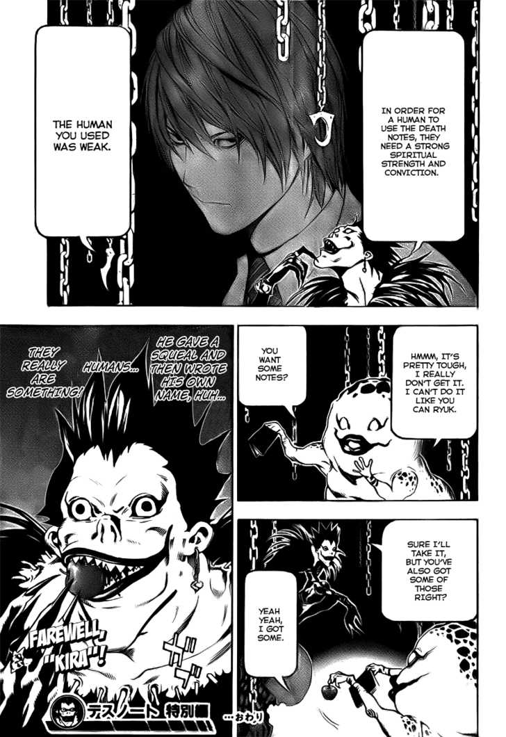 Death Note 109
